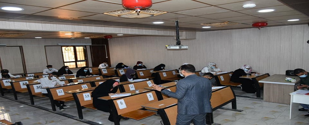 Basrah Engineering college of Oil and Gas - 4